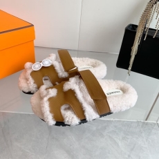 Hermes Slippers